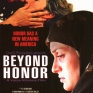 beyond-honor-001