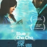 blue-cha-cha-001