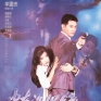 bodyguard-from-beijing-001