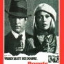 bonnie-and-clyde-002