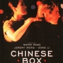 chinese-box-002