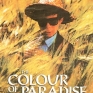 colour-of-paradise-001