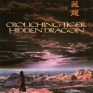 crouching-tiger-hidden-dragon-005