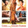 curse-of-the-golden-flower-003