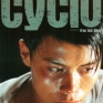 cyclo-001