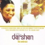 Darshan-the-Embrace-001