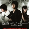 death-note-2-the-last-name-002