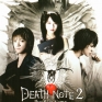 death-note-2-the-last-name-003