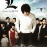 death-note-3-l-change-the-world-002