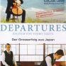 departures-001