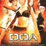 doa-dead-or-alive-003