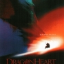 dragonheart-001