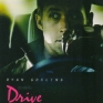 drive-001