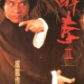 drunken-master-2-003