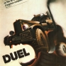 duel-001