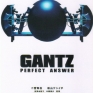 gantz-perfect-answer-001
