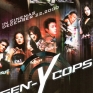 gen-y-cops-001