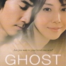 Ghost-2010-001