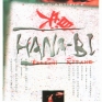 hana-bi-001