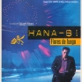 hana-bi-002