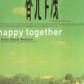 happy-together-001