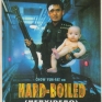 Hard-Boiled-004