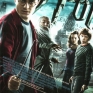 harry-potter-6-harry-potter-and-the-half-blood-prince-005