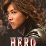 hero-2008-002