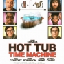 hot-tub-time-machine-001