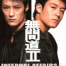 infernal-affairs-2-002