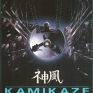 kamikaze-001