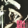 kill-bill-2-005