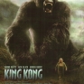 king-kong-2005-002