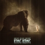 king-kong-2005-005