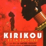 kirikou-and-the-sorceress-001