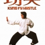kung-fu-hustle-003