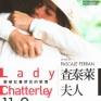 lady-chatterley-003
