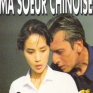 ma-soeur-chinoise-001