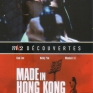 made-in-hong-kong-001