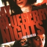 My-Blueberry-Nights-002