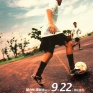 My-Football-Summer-001