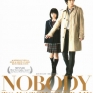 nobody-to-watch-over-me-001