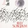 red-sorghum-001