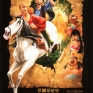 road-to-el-dorado-003