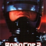 robocop-2-001