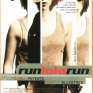 run-lola-run-001