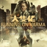 running-on-karma-001