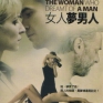 Woman-who-Dreamt-of-a-Man-002