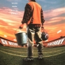 waterboy-001