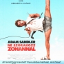 You Don\'t Mess with the Zohan-001